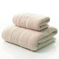 Cotton hotel bath towel set custom logo towel